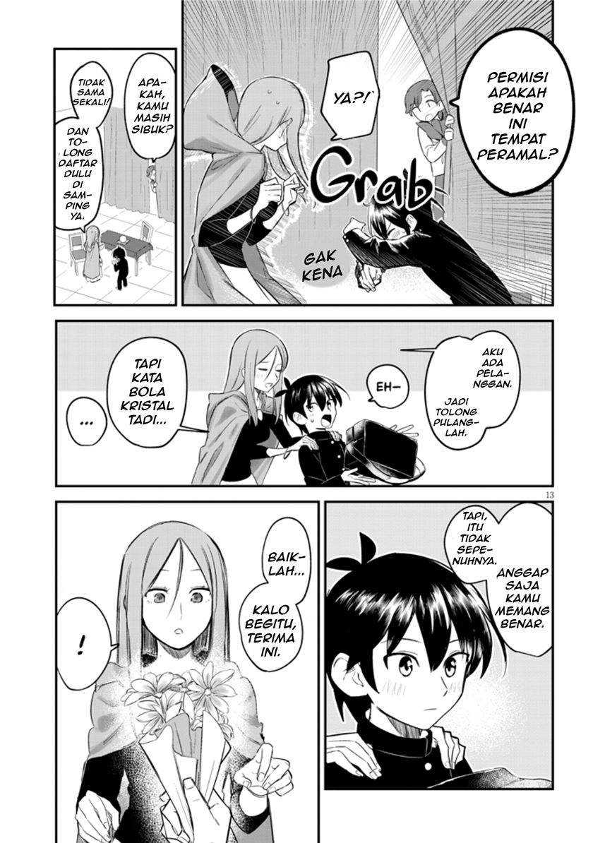 Uranaishi no Nayamigoto Chapter 01 Gambar 15