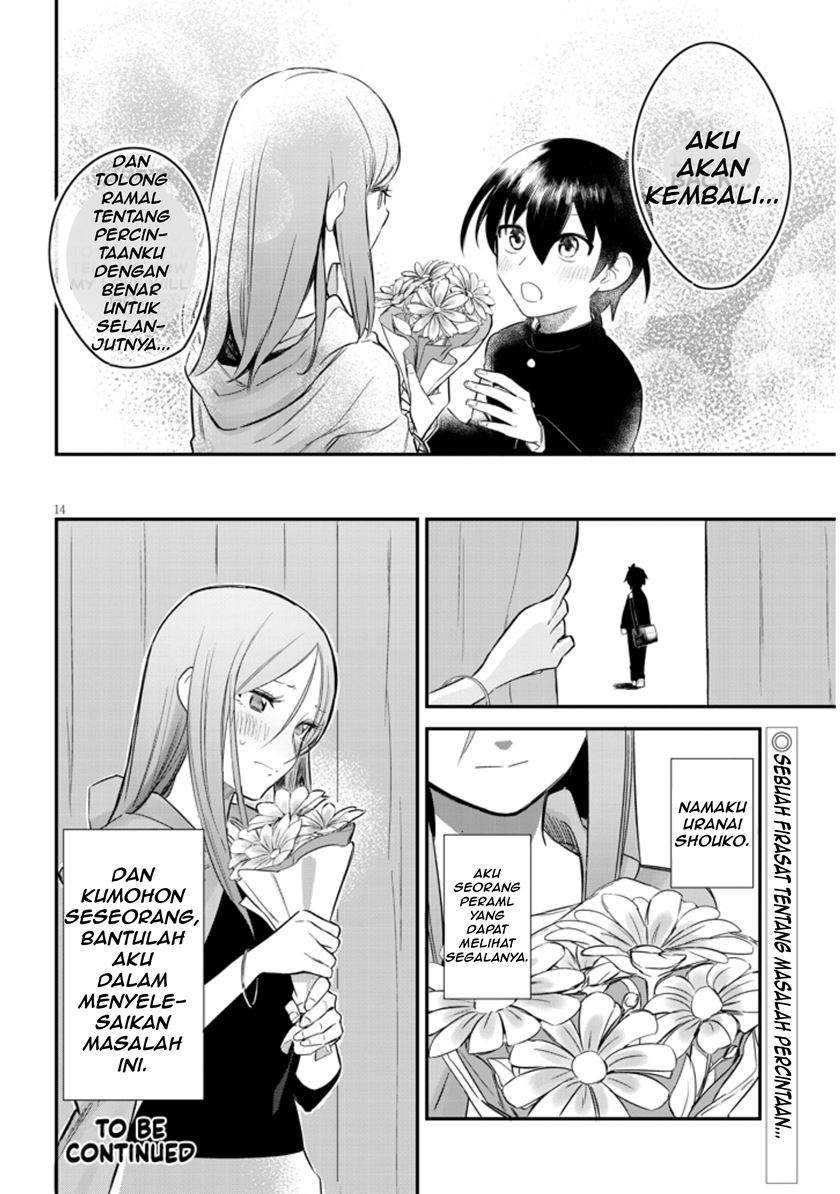 Uranaishi no Nayamigoto Chapter 01 Gambar 16