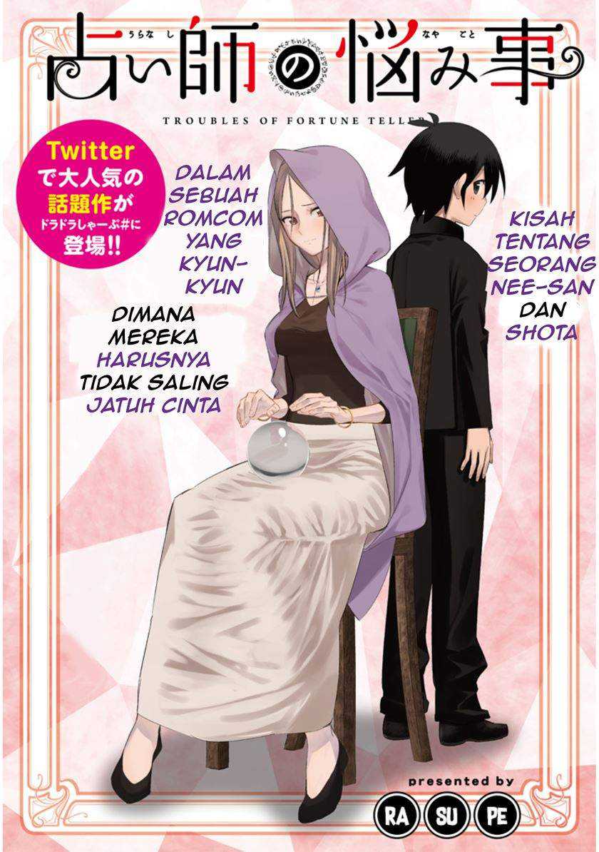 Baca Uranaishi no Nayamigoto Chapter 01 Gambar 2