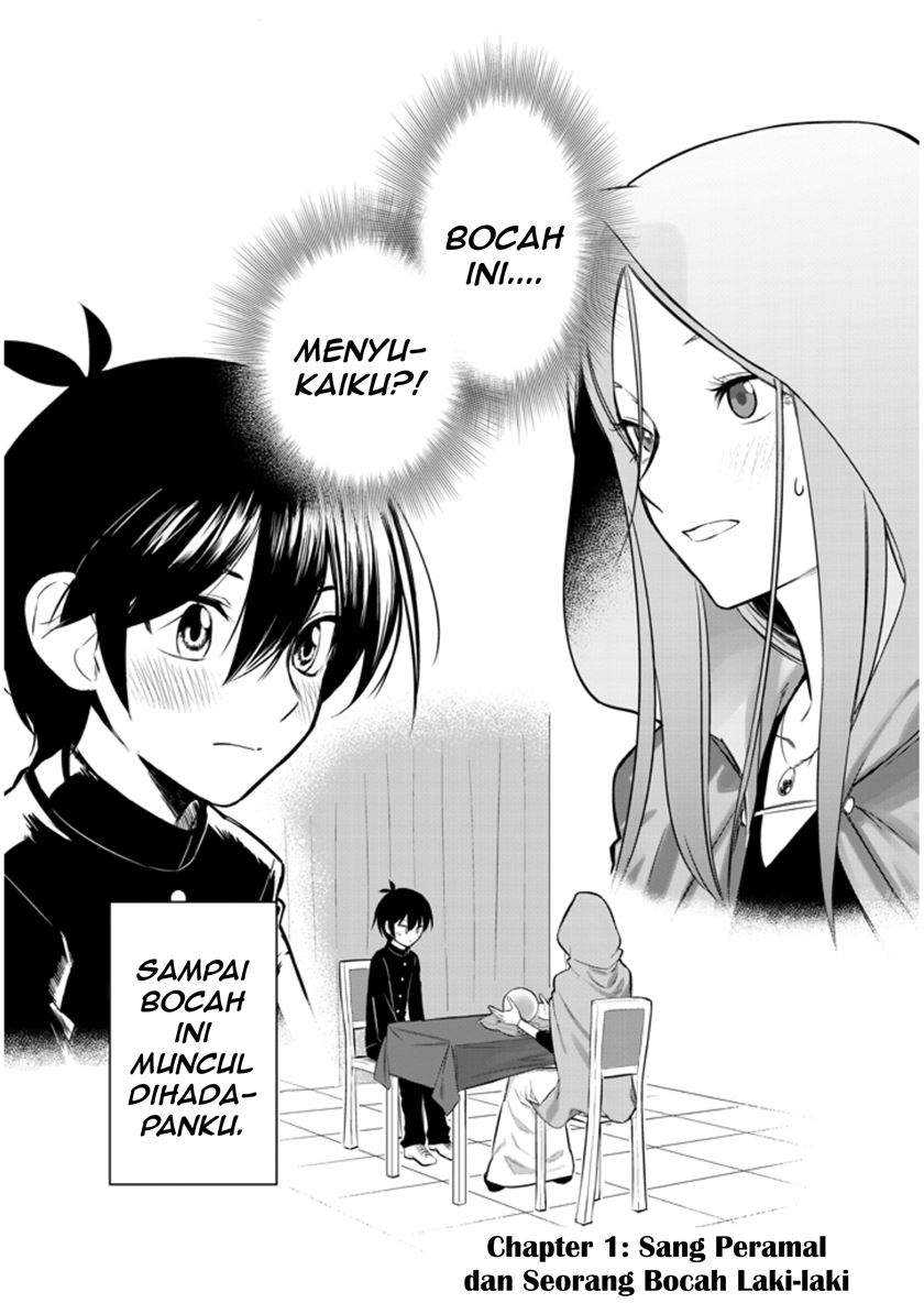 Uranaishi no Nayamigoto Chapter 01 Gambar 4