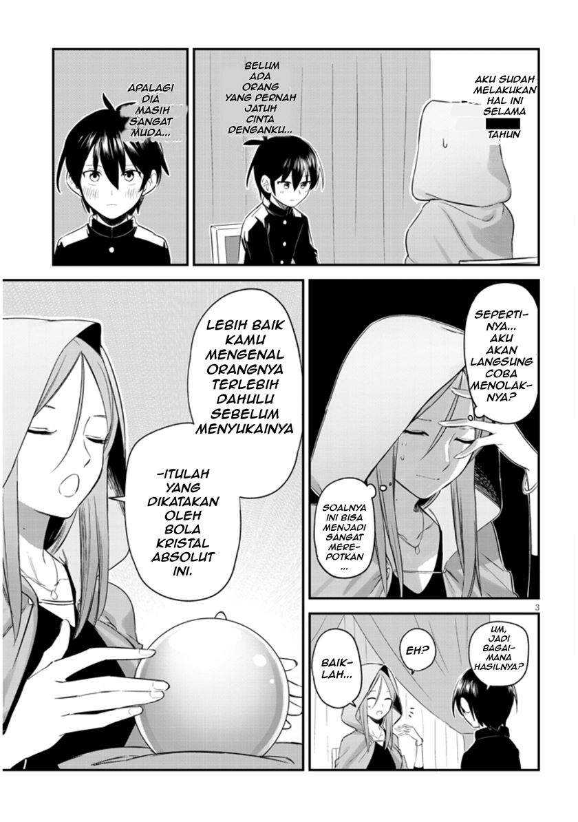 Uranaishi no Nayamigoto Chapter 01 Gambar 5