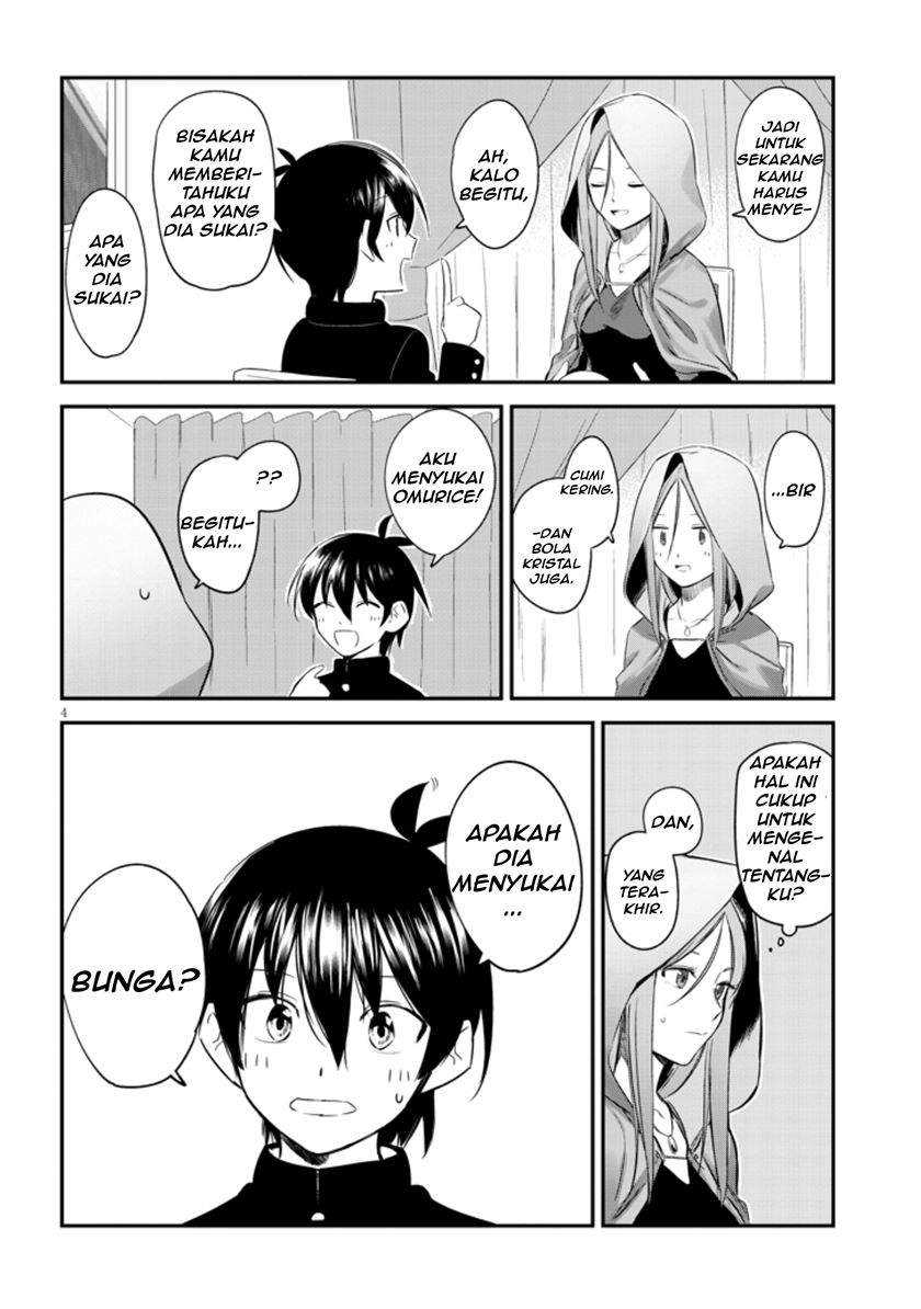 Uranaishi no Nayamigoto Chapter 01 Gambar 6