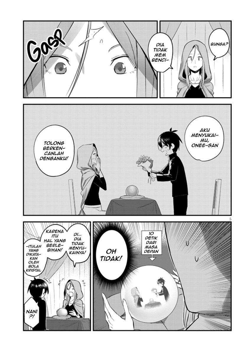 Uranaishi no Nayamigoto Chapter 01 Gambar 7