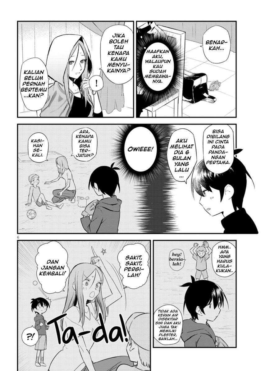Uranaishi no Nayamigoto Chapter 01 Gambar 8