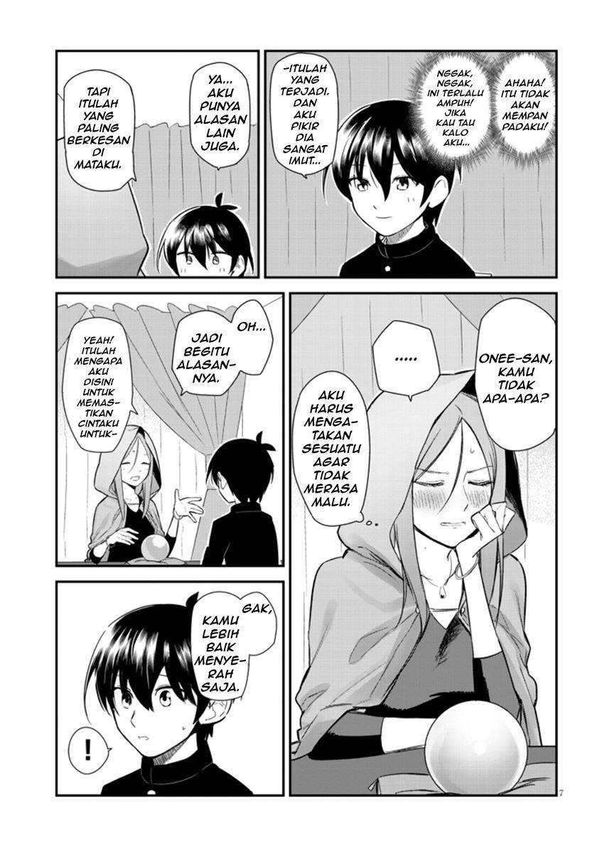 Uranaishi no Nayamigoto Chapter 01 Gambar 9