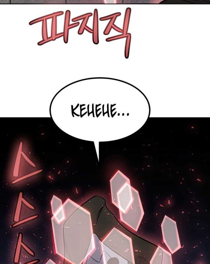 Overpowered Sword Chapter 28 Gambar 67