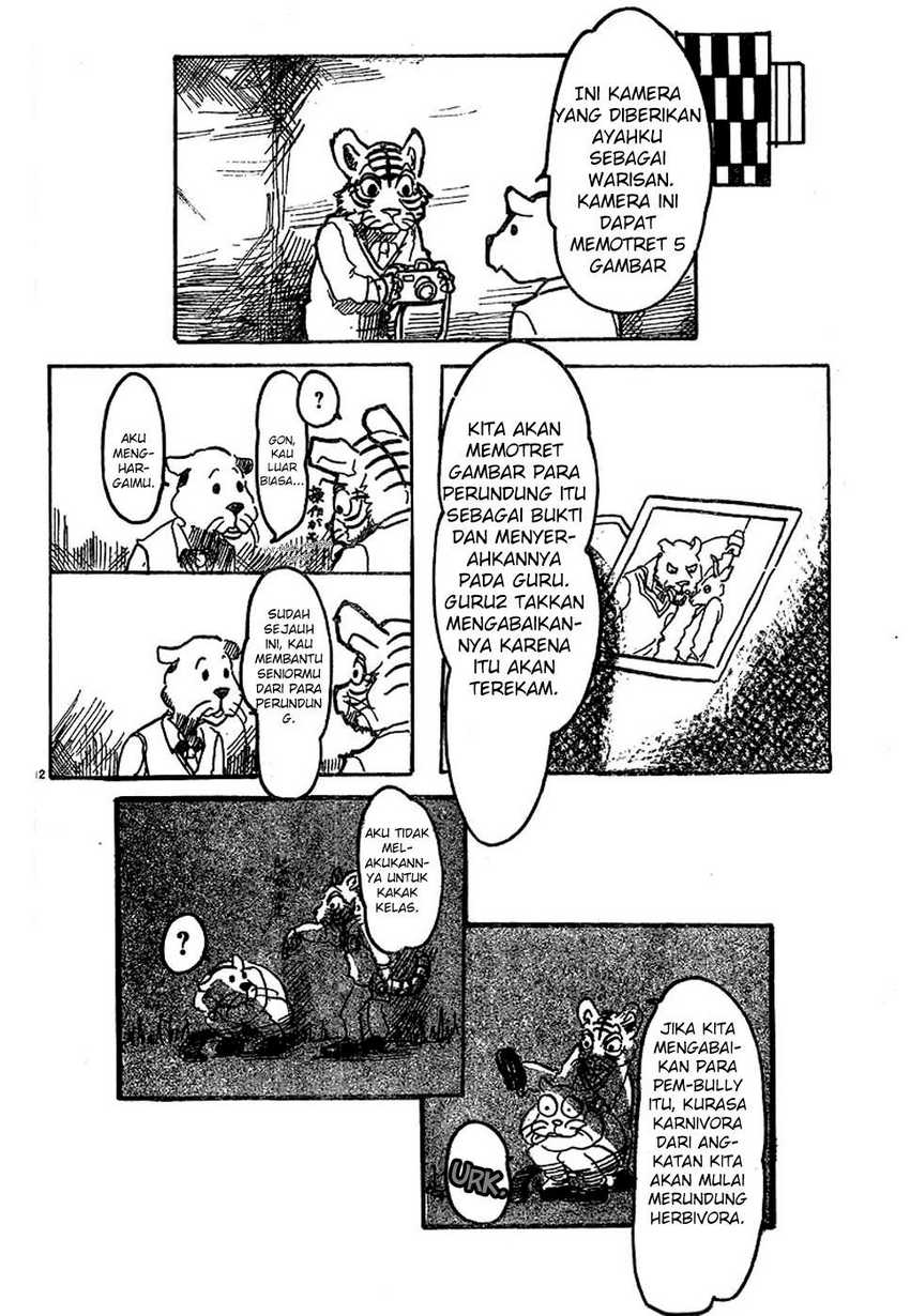 Beast Complex Chapter 02 Gambar 12