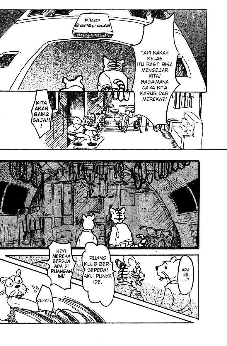 Beast Complex Chapter 02 Gambar 18