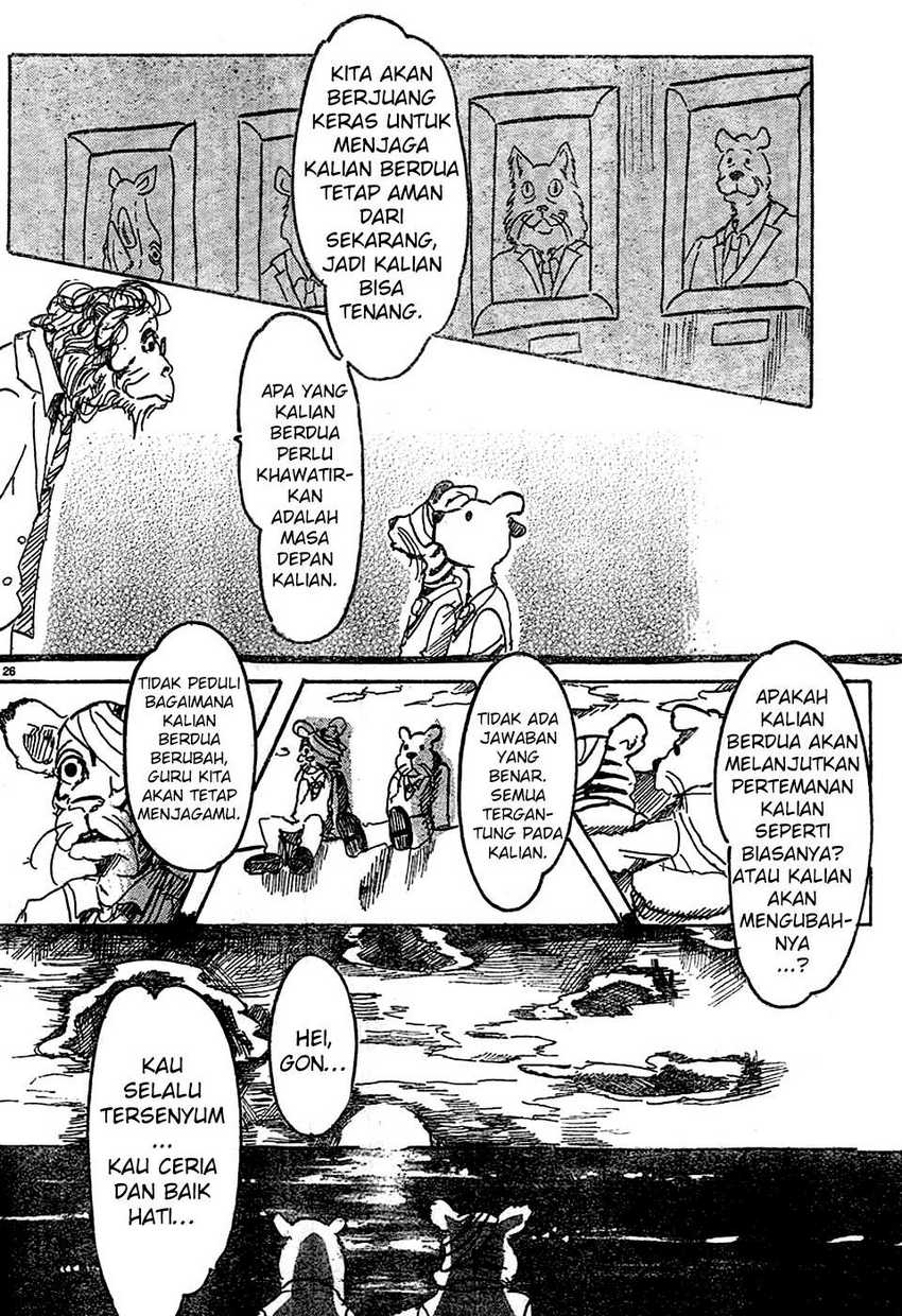 Beast Complex Chapter 02 Gambar 26