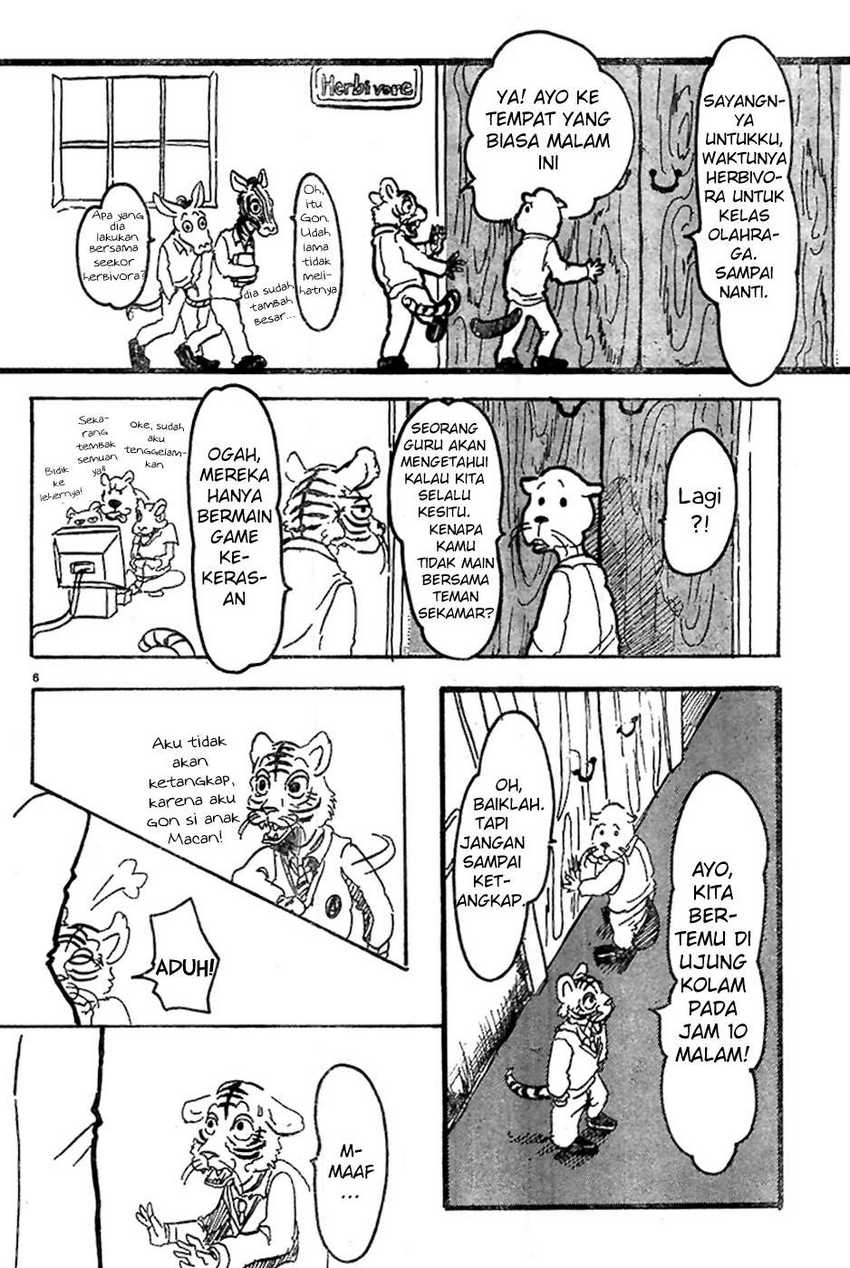Beast Complex Chapter 02 Gambar 6