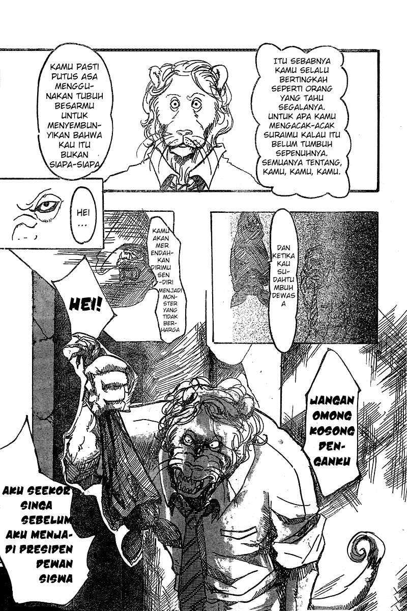 Beast Complex Chapter 01 Gambar 11