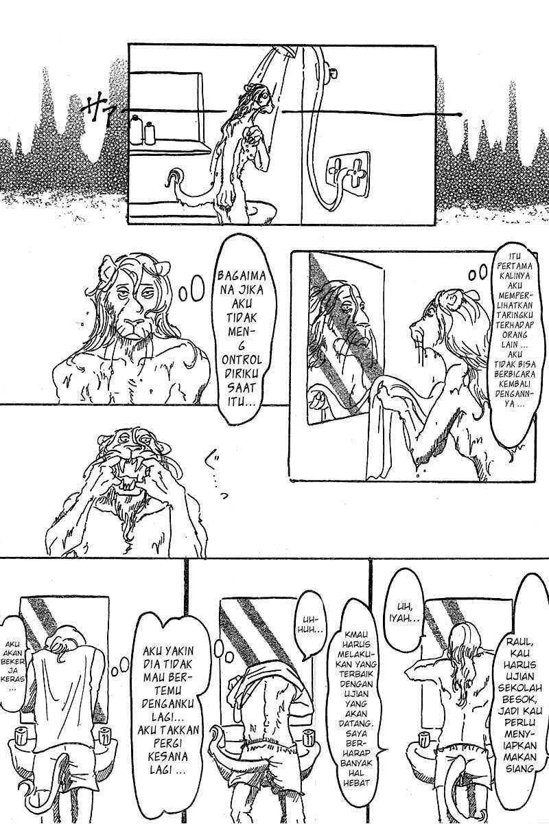 Beast Complex Chapter 01 Gambar 15