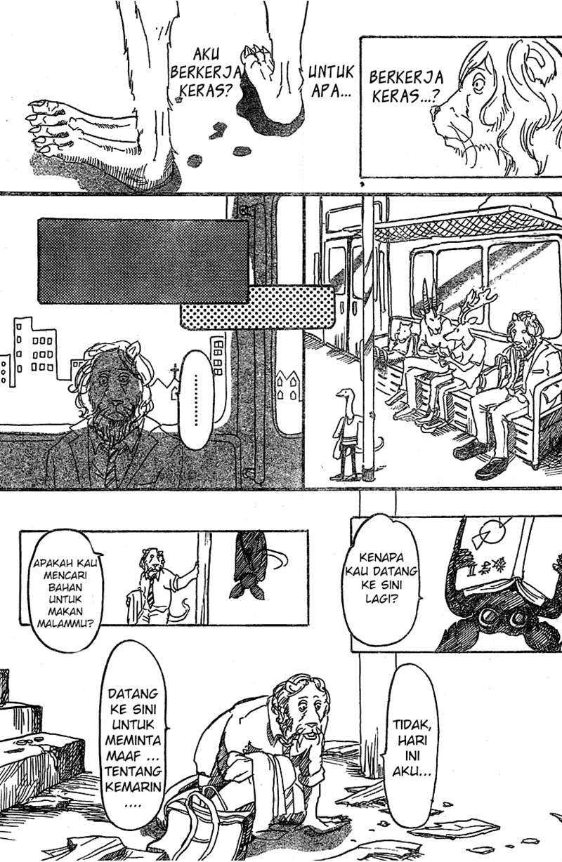 Beast Complex Chapter 01 Gambar 16