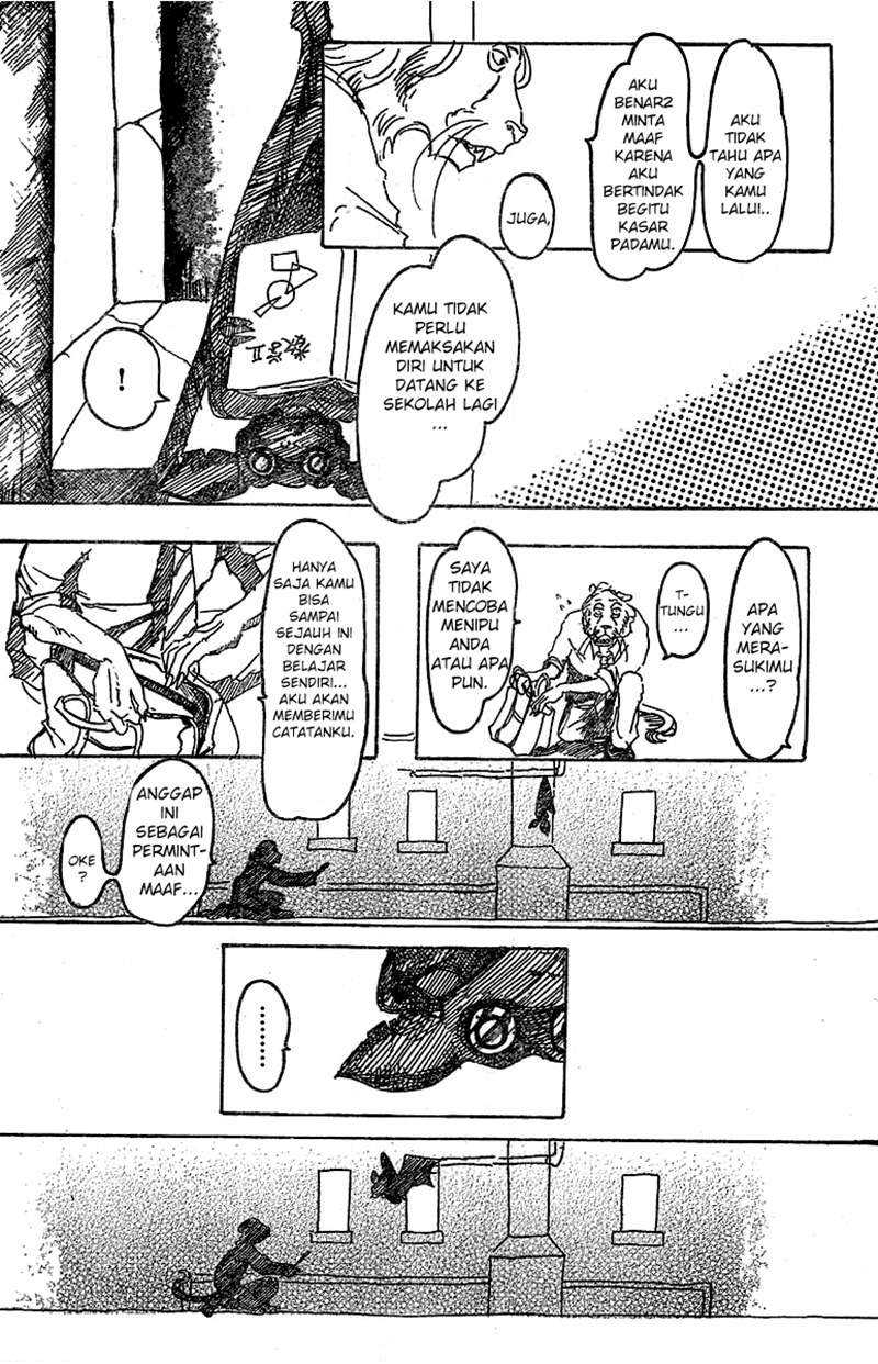 Beast Complex Chapter 01 Gambar 17