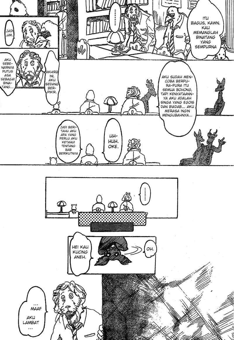 Beast Complex Chapter 01 Gambar 19