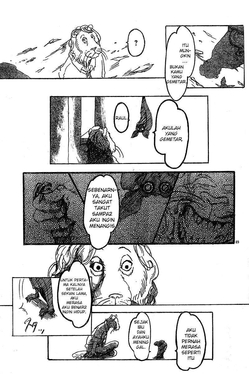 Beast Complex Chapter 01 Gambar 22