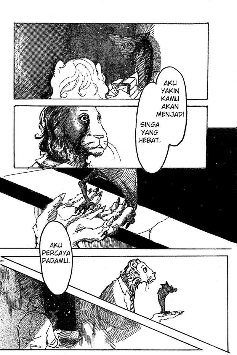 Beast Complex Chapter 01 Gambar 25