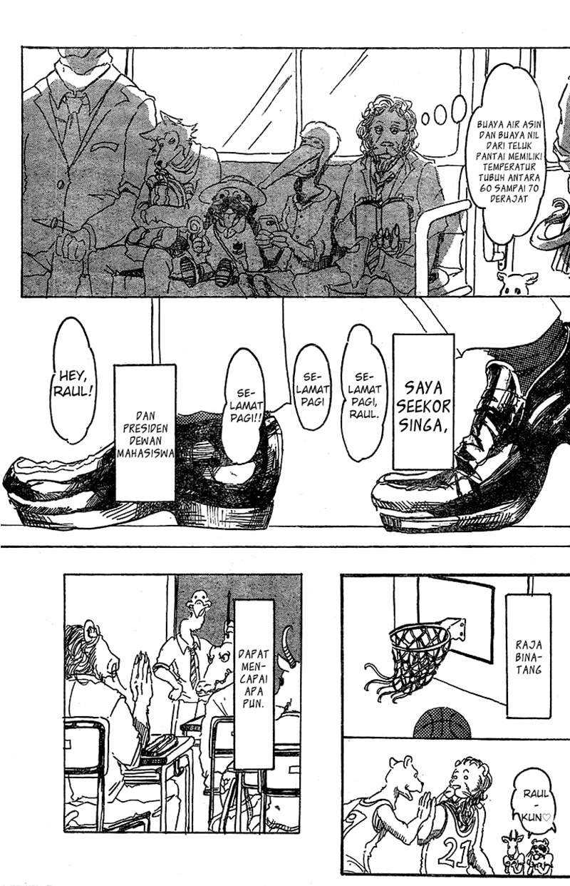 Beast Complex Chapter 01 Gambar 3