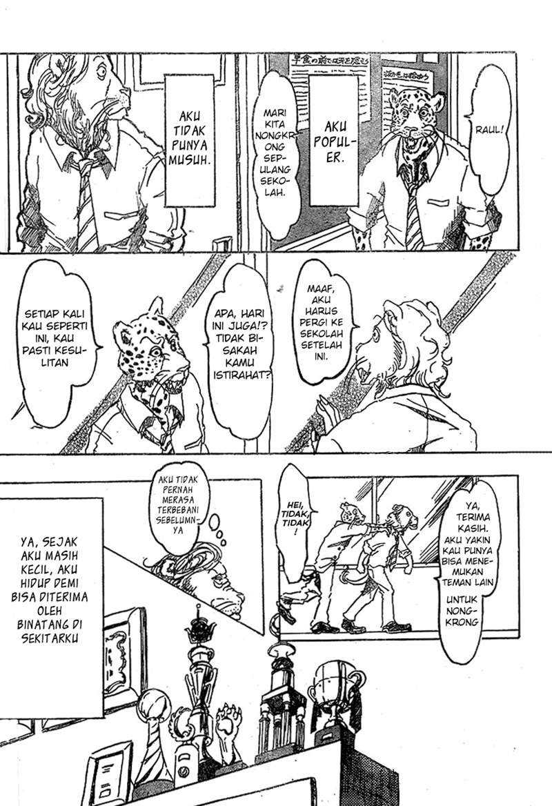 Beast Complex Chapter 01 Gambar 4