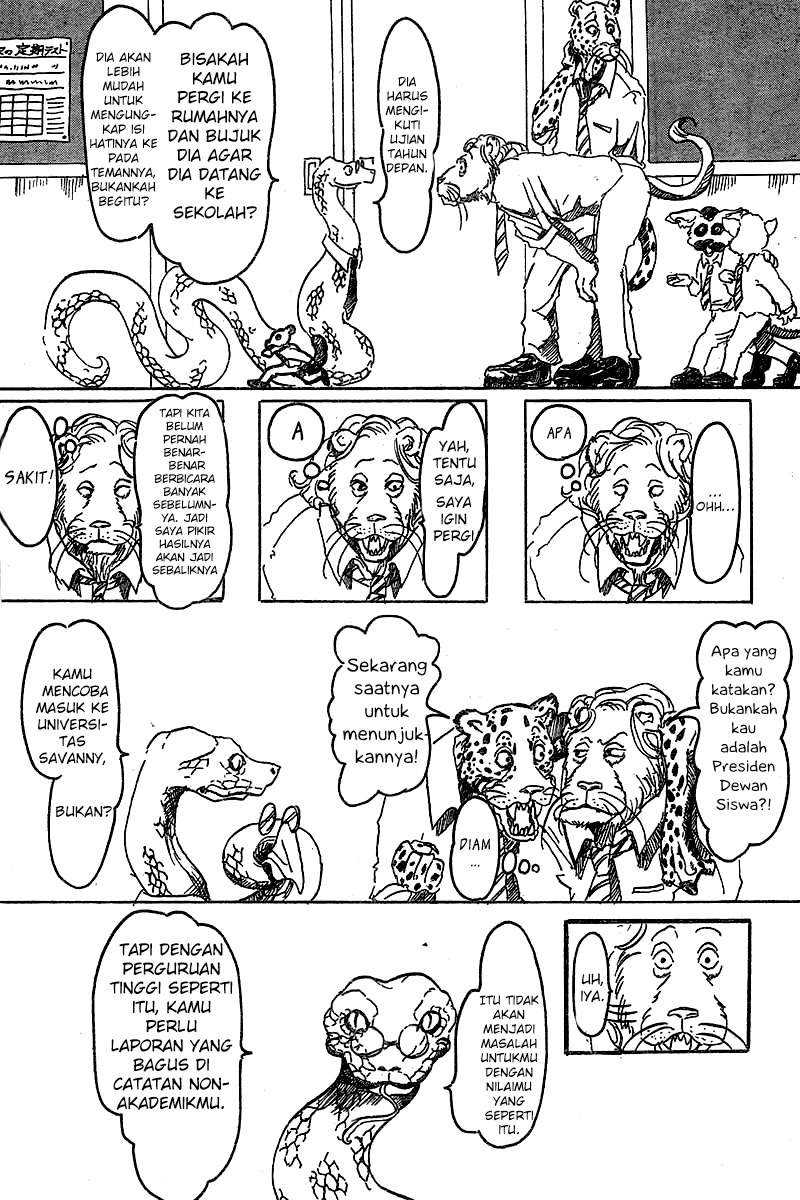 Beast Complex Chapter 01 Gambar 6