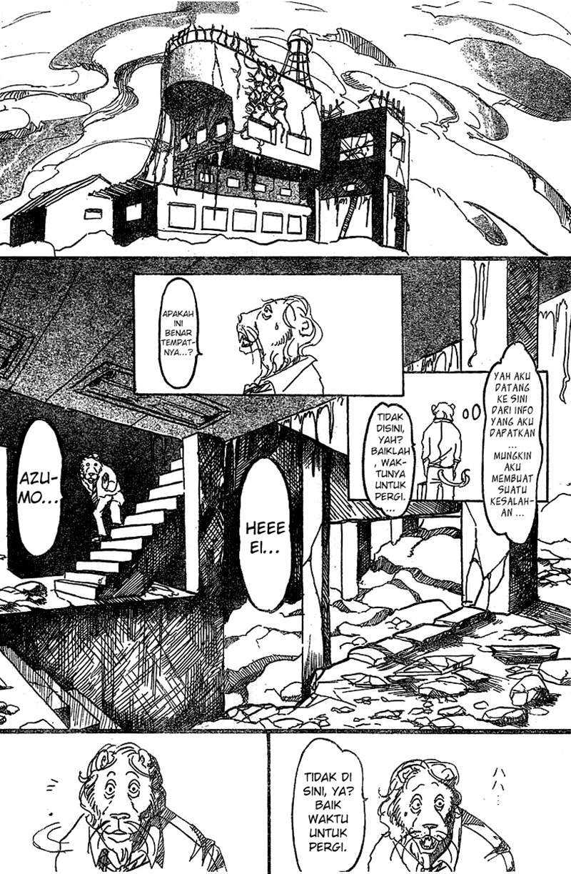 Beast Complex Chapter 01 Gambar 8
