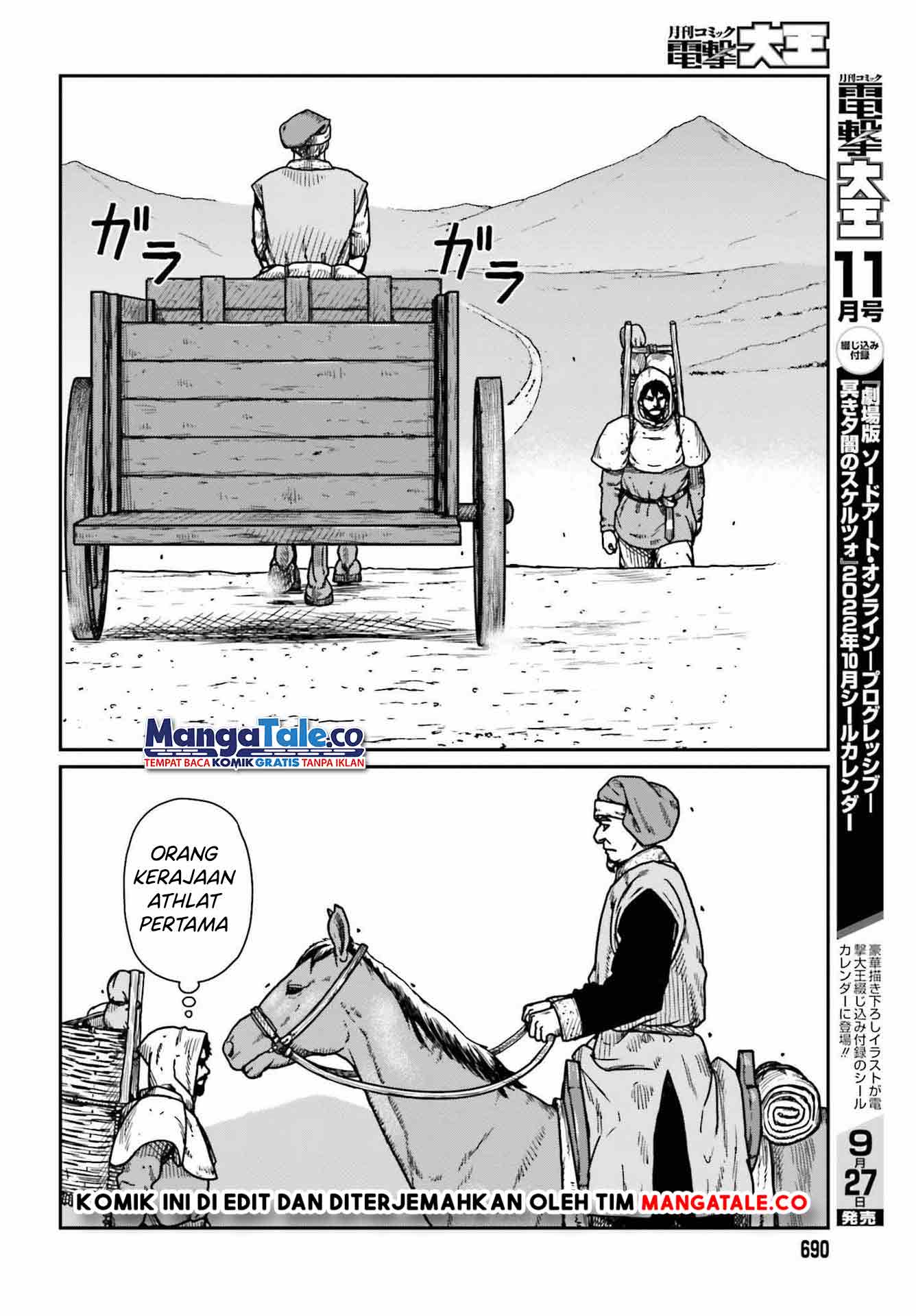 Yajin Tensei: Karate Survivor in Another World Chapter 33 Gambar 21