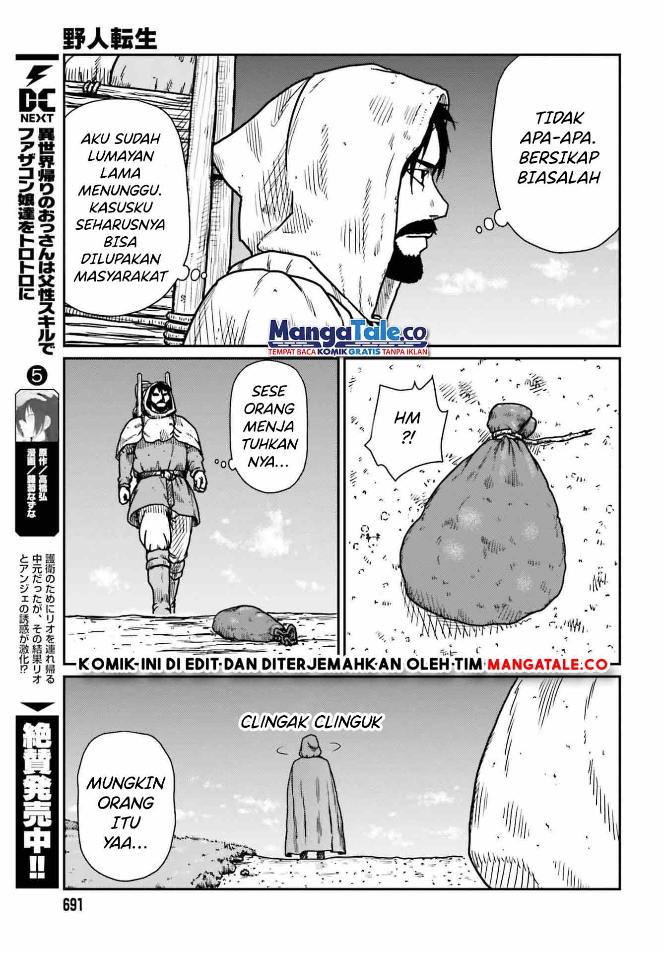 Yajin Tensei: Karate Survivor in Another World Chapter 33 Gambar 22