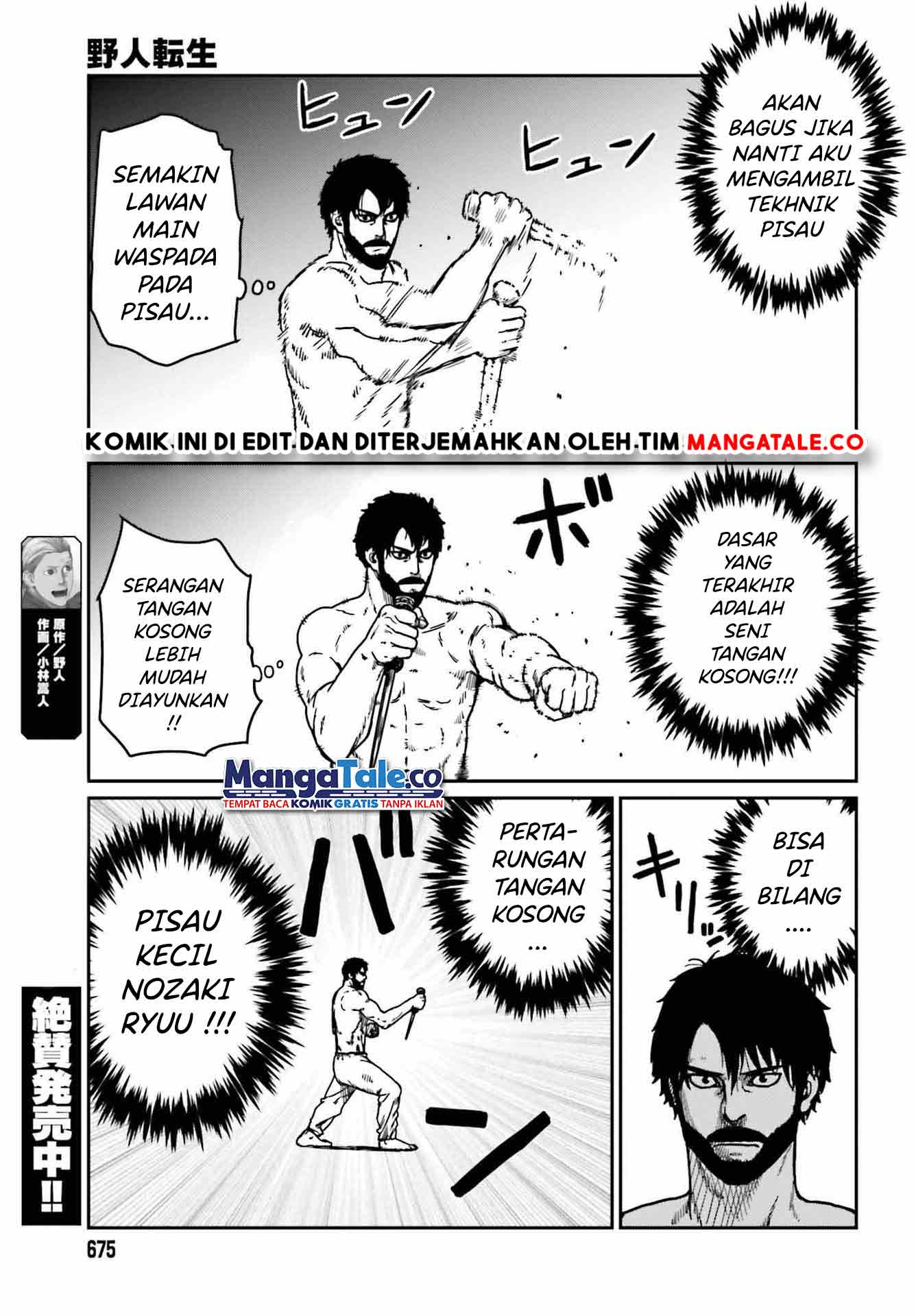 Yajin Tensei: Karate Survivor in Another World Chapter 33 Gambar 6