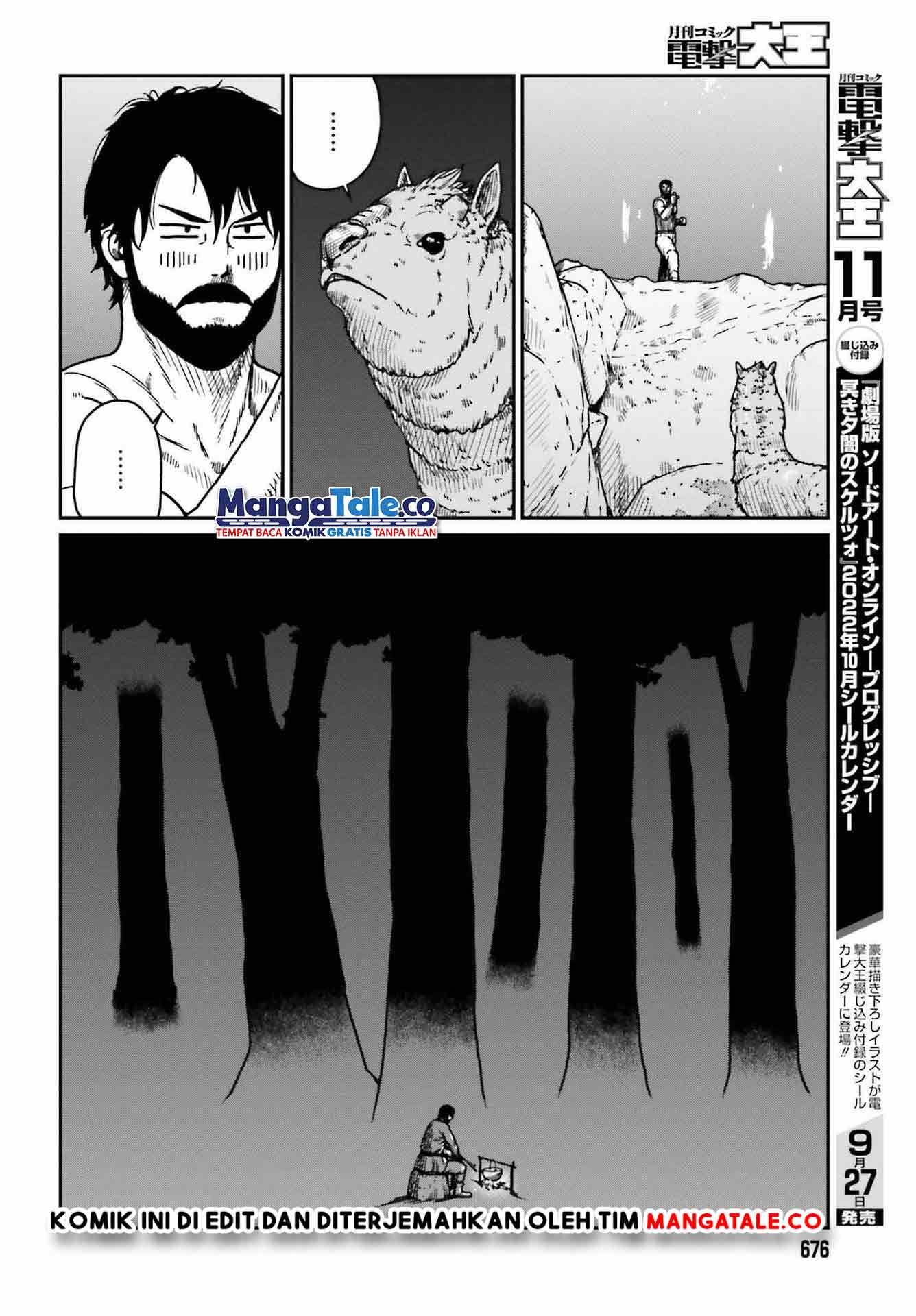 Yajin Tensei: Karate Survivor in Another World Chapter 33 Gambar 7