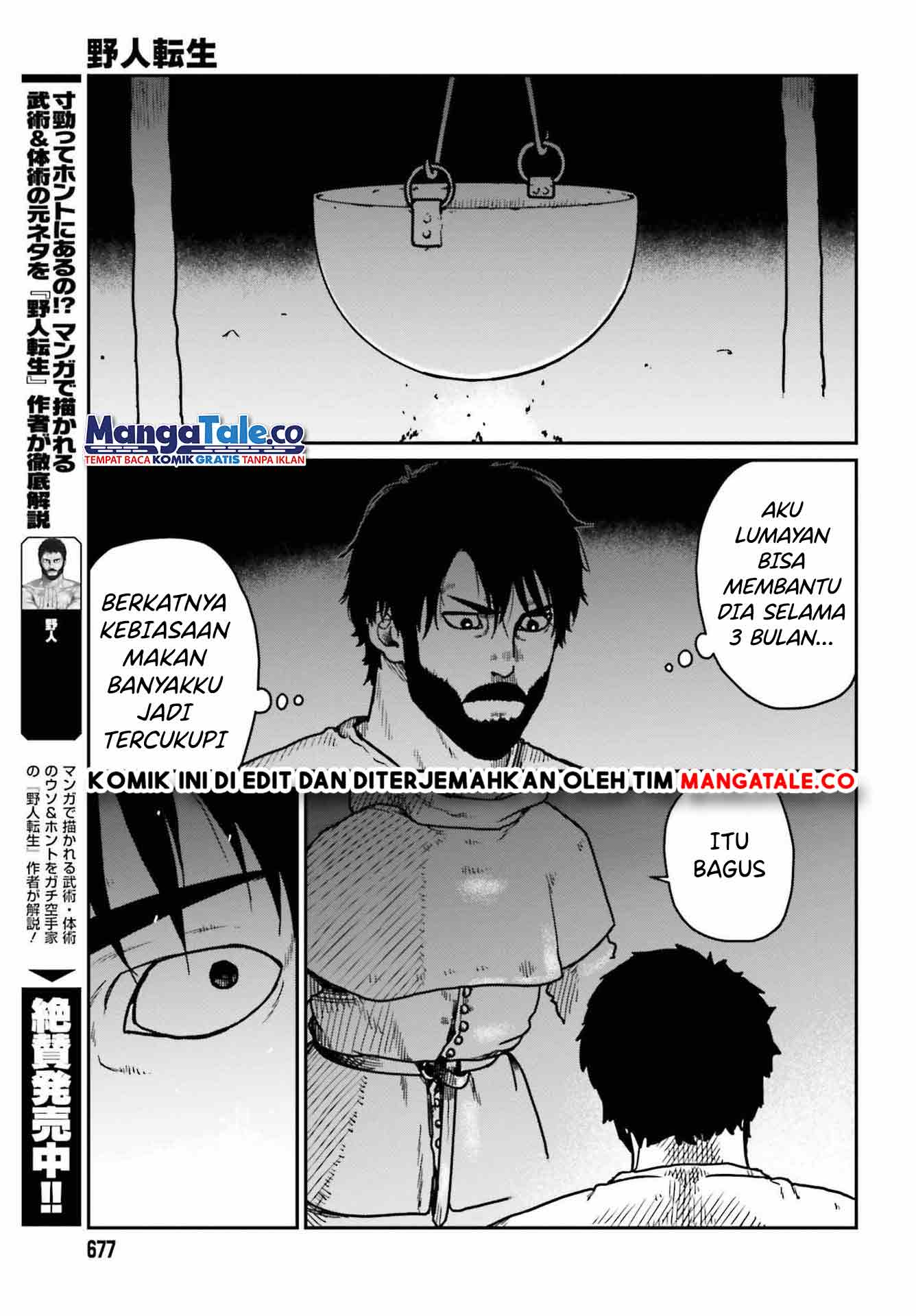 Yajin Tensei: Karate Survivor in Another World Chapter 33 Gambar 8