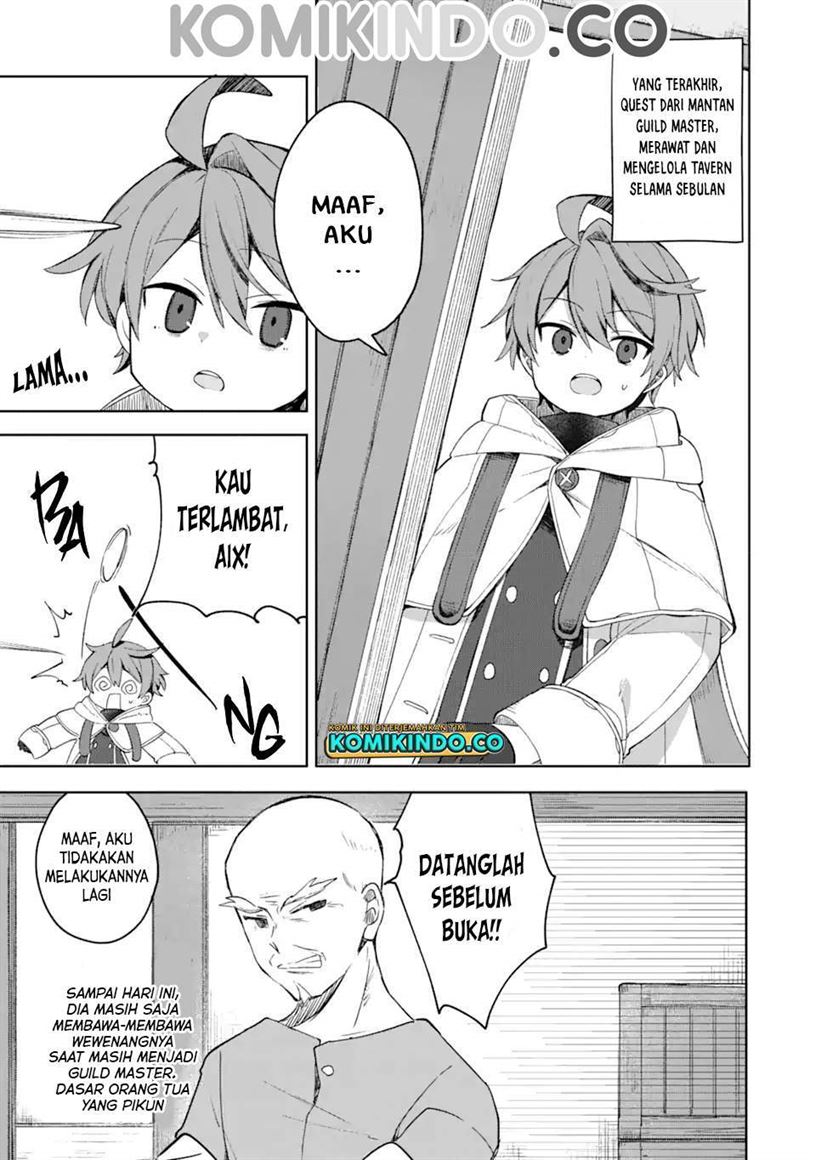 “Mou…. Hatarakitakunaindesu” Boukensha Nanka Yamete yaru. Imasara, Taiguu wo Kaerukara to Onegai sarete mo Okotowaridesu. Boku wa Zettai Hatarakimasen. Chapter 1.2 Gambar 12