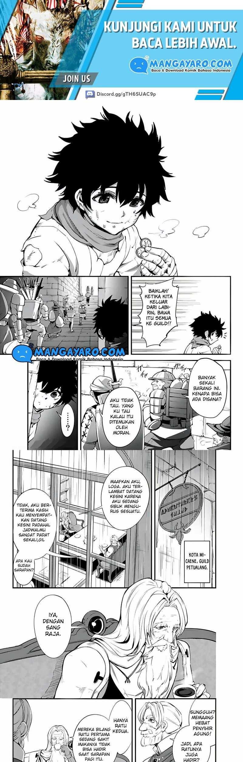 King of the Labyrinth Chapter 07.1 Gambar 8