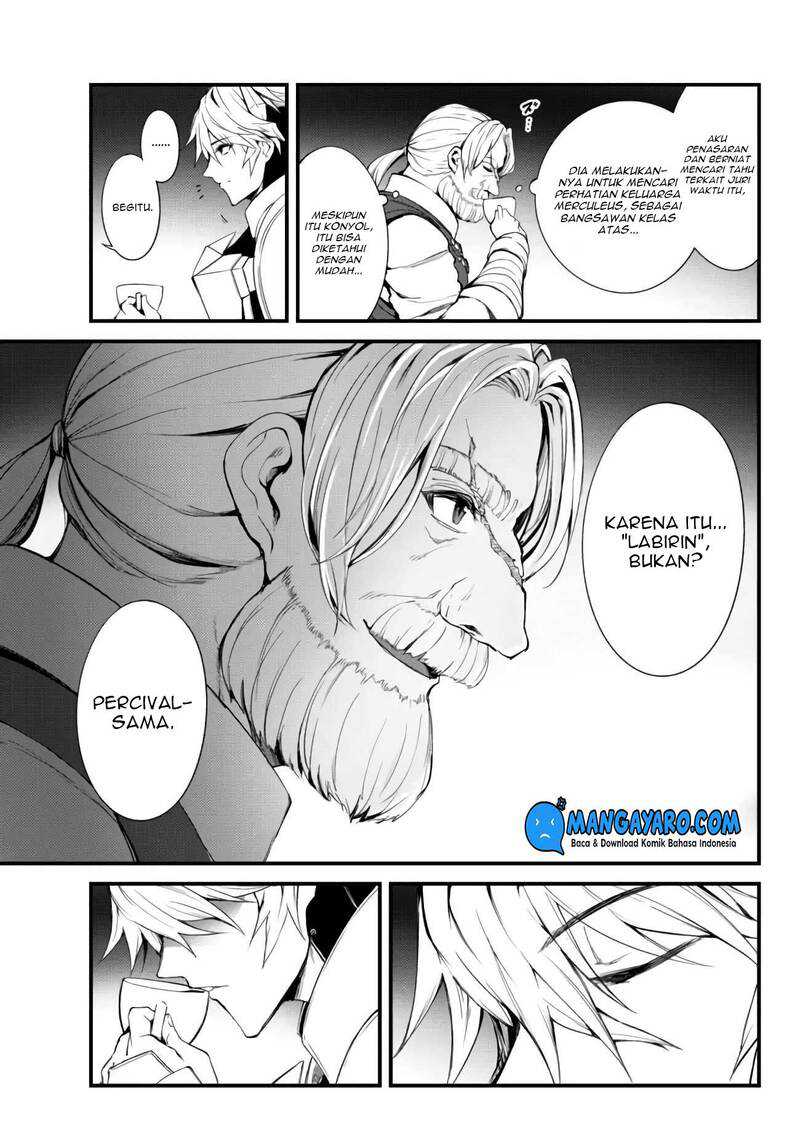 King of the Labyrinth Chapter 05.1 Gambar 13