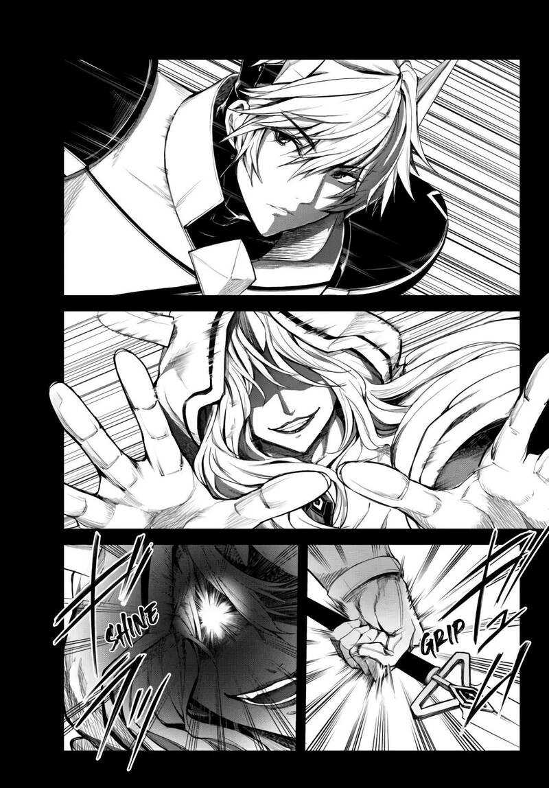 King of the Labyrinth Chapter 05.1 Gambar 9
