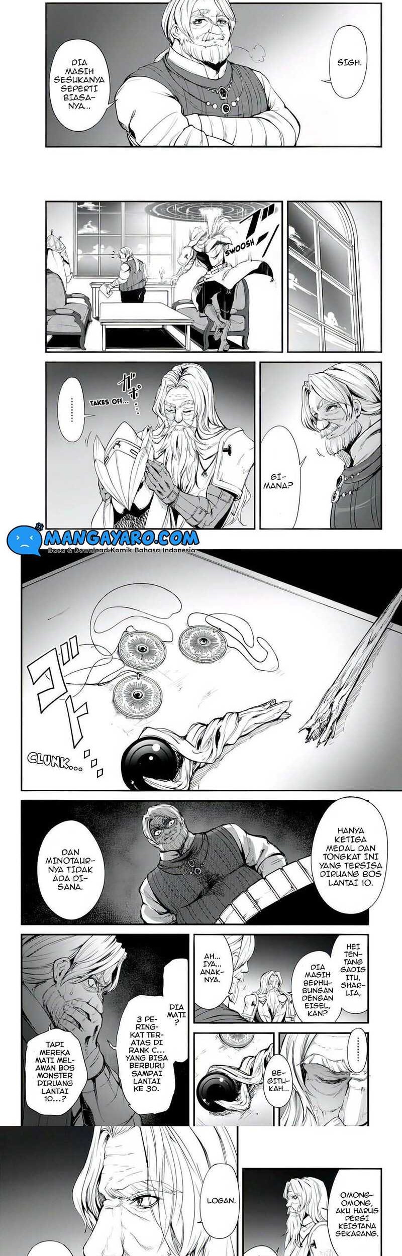 King of the Labyrinth Chapter 04 Gambar 3