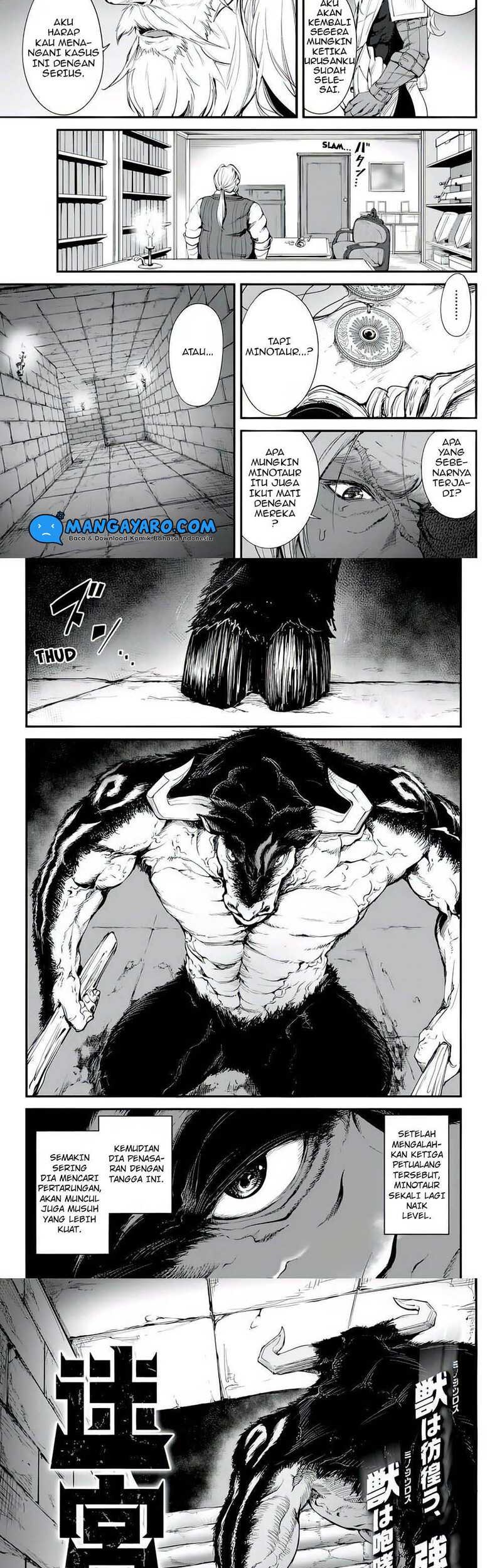 King of the Labyrinth Chapter 04 Gambar 4