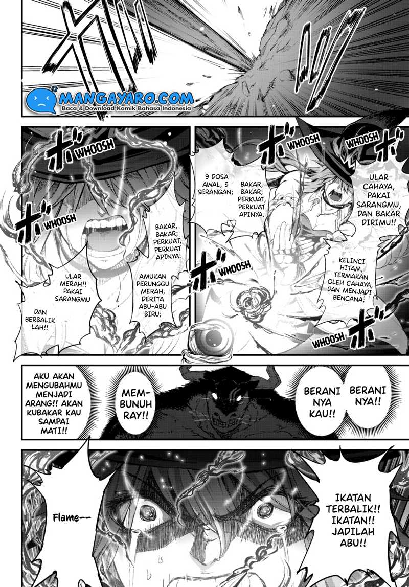King of the Labyrinth Chapter 03.2 Gambar 19