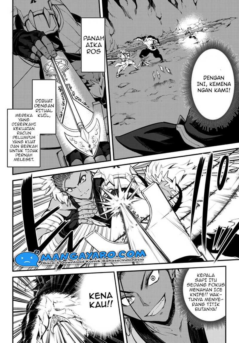 King of the Labyrinth Chapter 03.1 Gambar 15