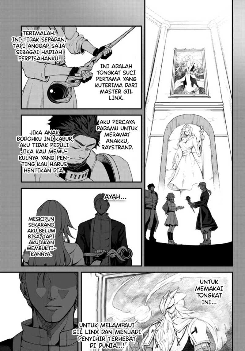 King of the Labyrinth Chapter 03.1 Gambar 20