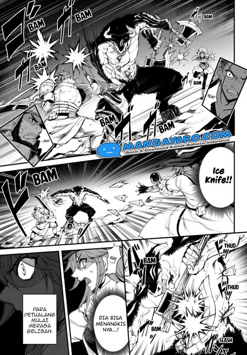 King of the Labyrinth Chapter 03.1 Gambar 23