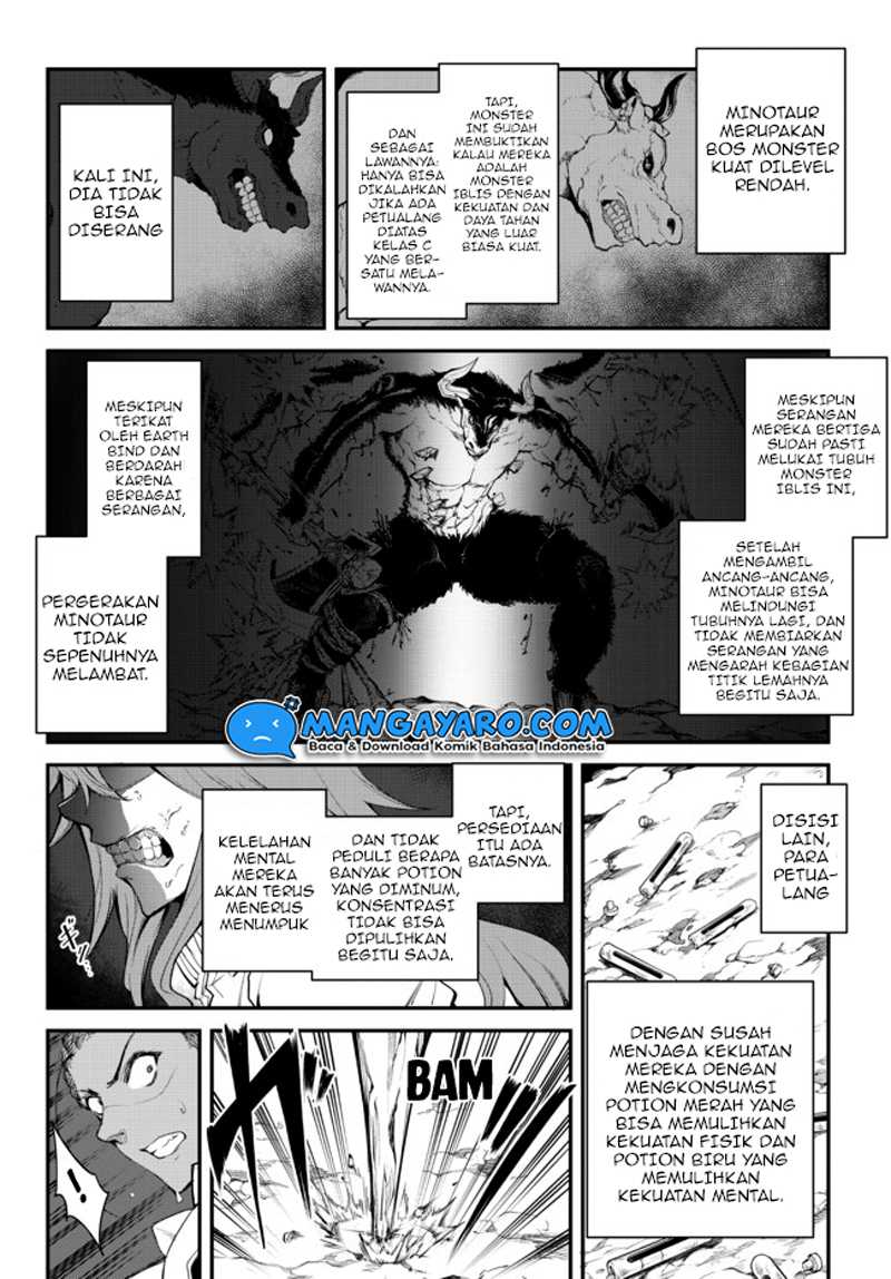 King of the Labyrinth Chapter 03.1 Gambar 24
