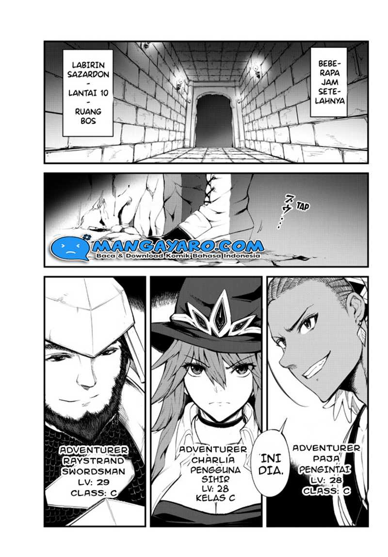 Baca King of the Labyrinth Chapter 03.1 Gambar 2