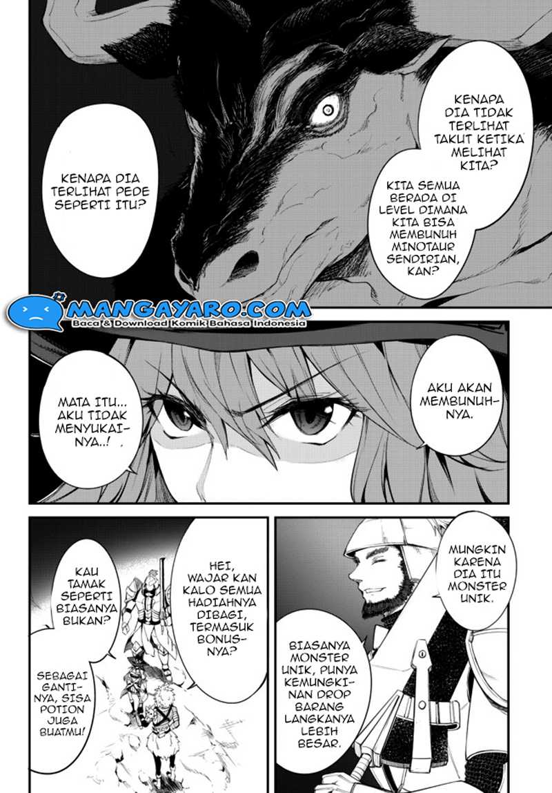 King of the Labyrinth Chapter 03.1 Gambar 5