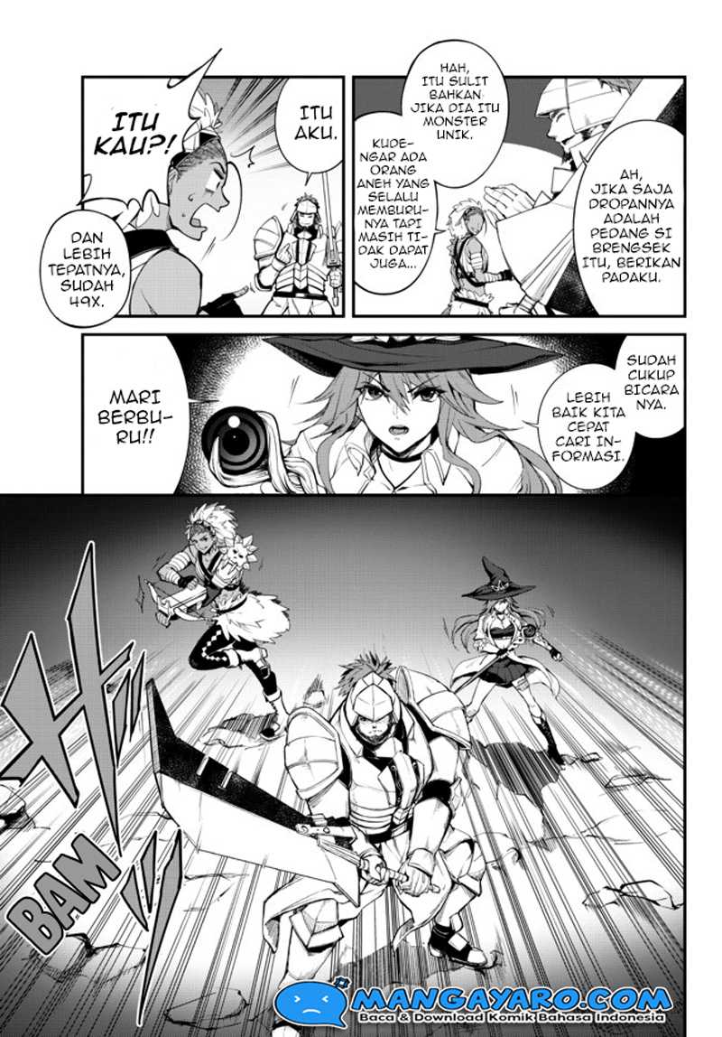 King of the Labyrinth Chapter 03.1 Gambar 6