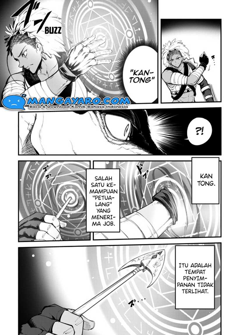 King of the Labyrinth Chapter 03.1 Gambar 9