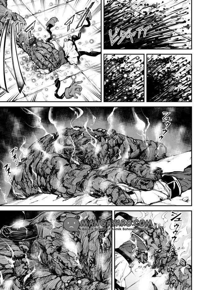 King of the Labyrinth Chapter 01.2 Gambar 14
