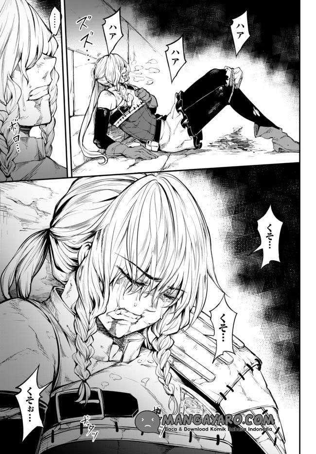 King of the Labyrinth Chapter 01.2 Gambar 6
