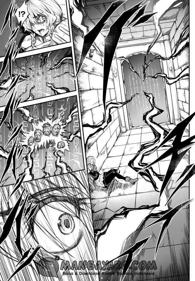 King of the Labyrinth Chapter 01.2 Gambar 8