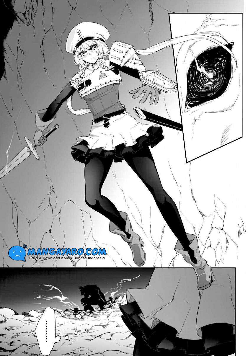 King of the Labyrinth Chapter 01 Gambar 13