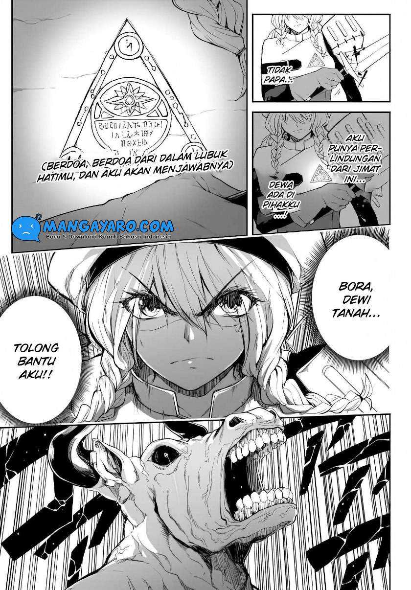 King of the Labyrinth Chapter 01 Gambar 17